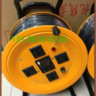 漏电保护25线盘电缆盘 2米带.X1移动卷220拖线盘平 *方 5 1.52V