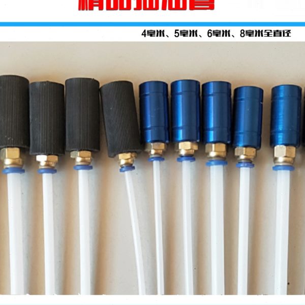 油管气动机油接机配件机机抽抽油软管吸油收吸油废汽车油集油接管