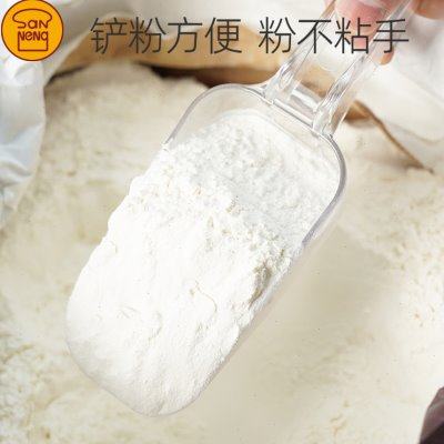 风和日丽塑料粉勺  三能铲粉铲塑料铲子150/500/1000/1500/3000ml,厨房/烹饪用具,量勺,淘宝优惠券,粉丝福利购,淘宝优惠卷