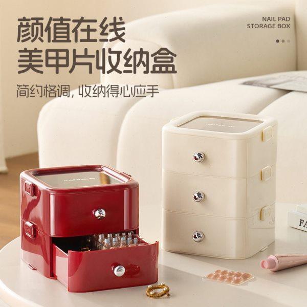 多功能美甲盒手工穿戴甲展示盒小巧甲片收纳盒包装盒穿戴甲盒子,收纳整理,首饰盒,淘宝优惠券,粉丝福利购,淘宝优惠卷