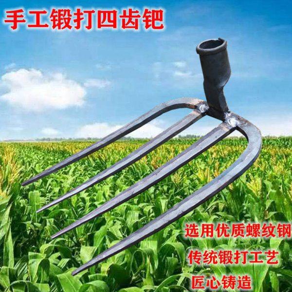 手工锻打耙子全钢四齿钯八齿耙松土挖地翻土耙草螺纹钢农具六齿耙,农机/农具/农膜,耙子,淘宝优惠券,粉丝福利购,淘宝优惠卷