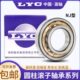 L22滚UP9 N轴承220N轴承子M JEY1013圆柱N22U222212 洛阳