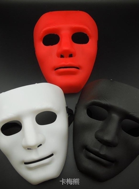 黑色全脸街舞面具男化妆舞会COS搞怪 假面舞团红色跳舞表演面罩女