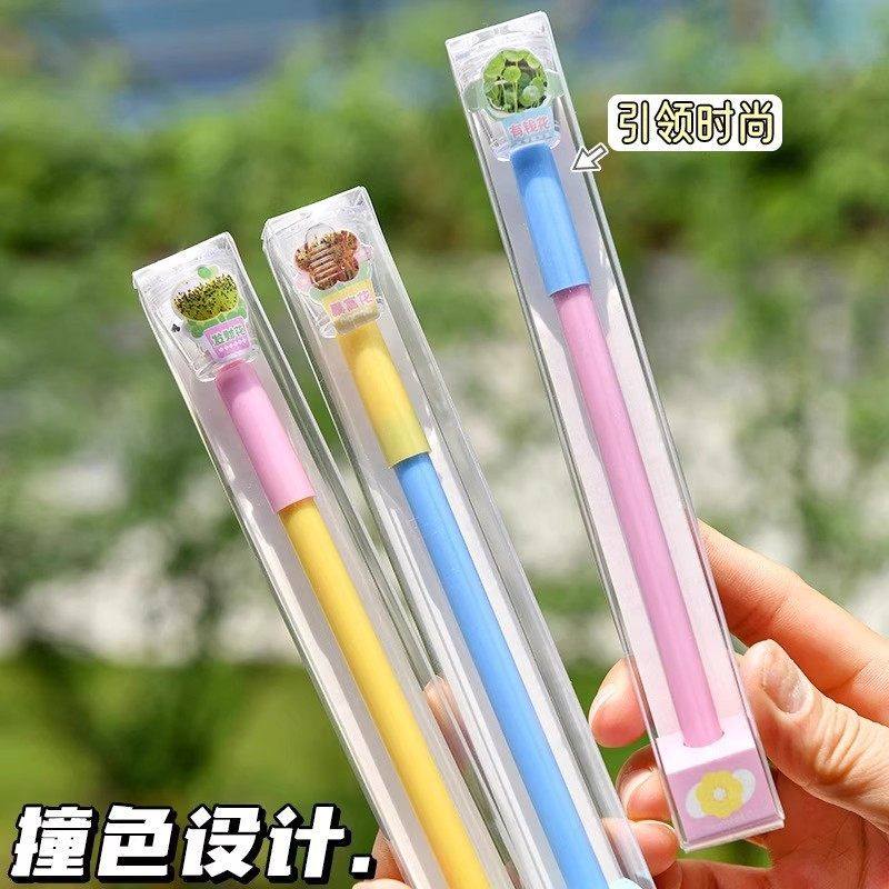 摸鱼神器长草笔少女心治愈系爱情草盆栽币中性笔迷你盆栽笔送闺蜜,文具电教/文化用品/商务用品,圆珠笔,淘宝优惠券,粉丝福利购,淘宝优惠卷