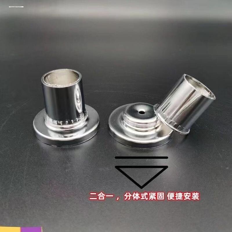 衣橱衣柜挂衣杆托衣杆底座不锈钢法兰座圆管家用五金固定配件开口图片