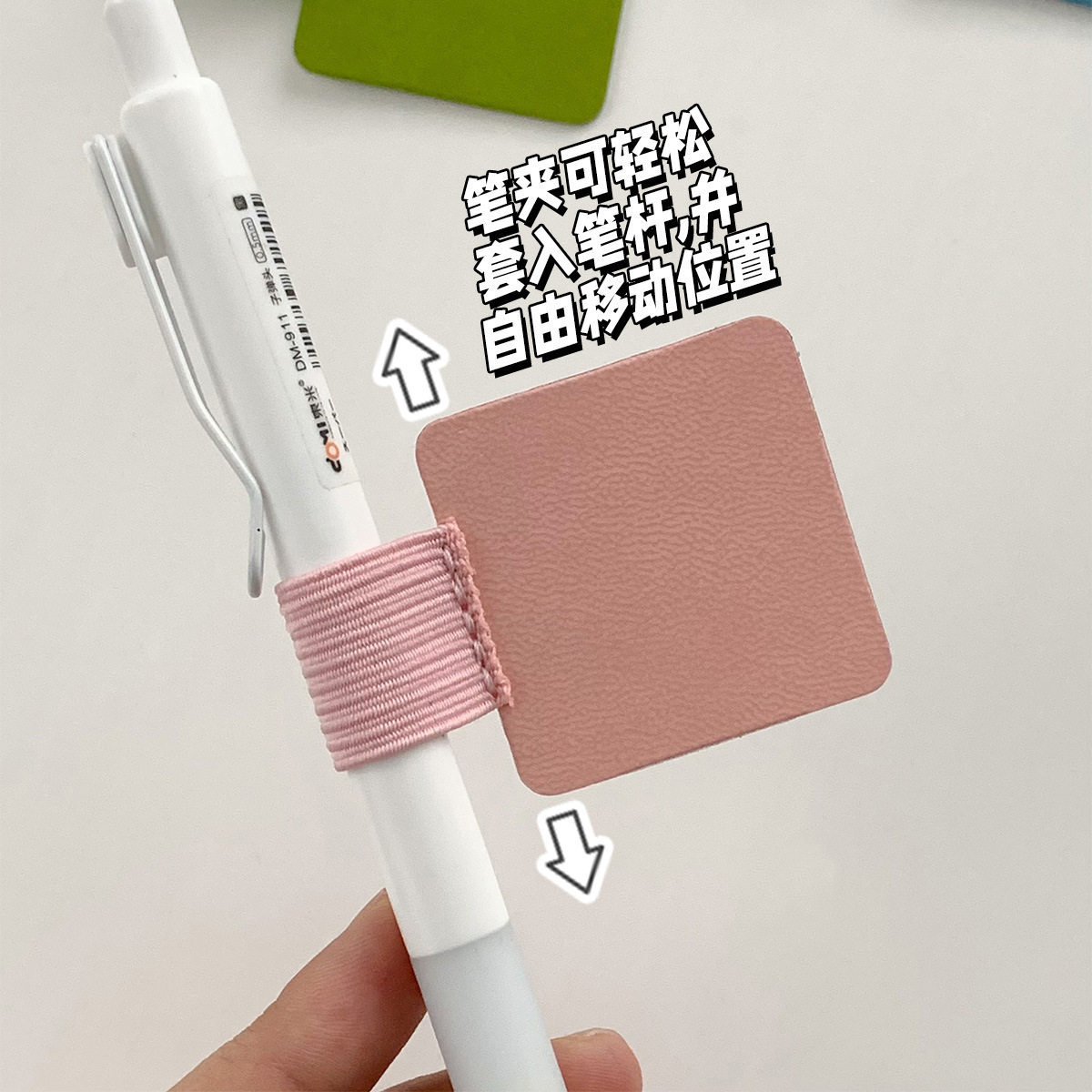 皮质粘贴式笔贴活页手帐ipad笔夹图片