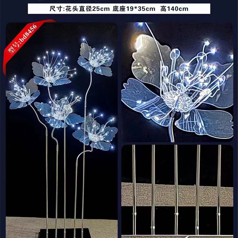 2023婚庆婚礼水晶路引灯新款t台铁艺K场景布艺背景布置摆件舞台