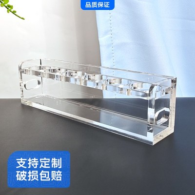 亚克力透明应援棒置物架刘德x华荧光棒收纳架演唱会发光帮展示架