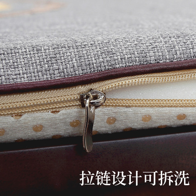 椅垫坐垫实木凳子垫新中式餐椅z座垫刺绣防滑耐磨可拆洗梯形椅子