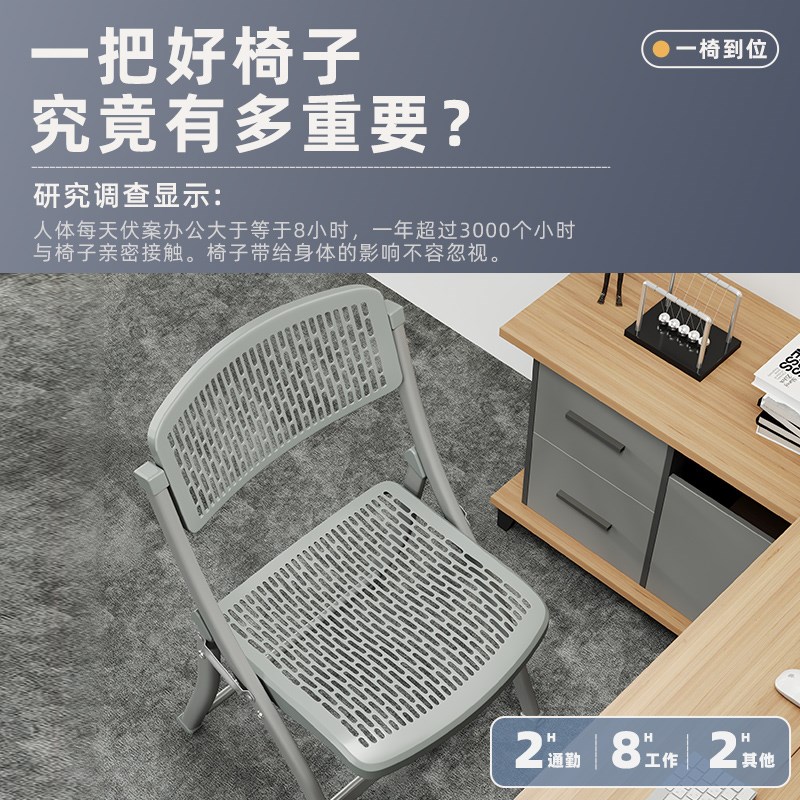 培训椅带桌板会议培训室桌椅一体凳E子可折叠椅子办公写字板会议
