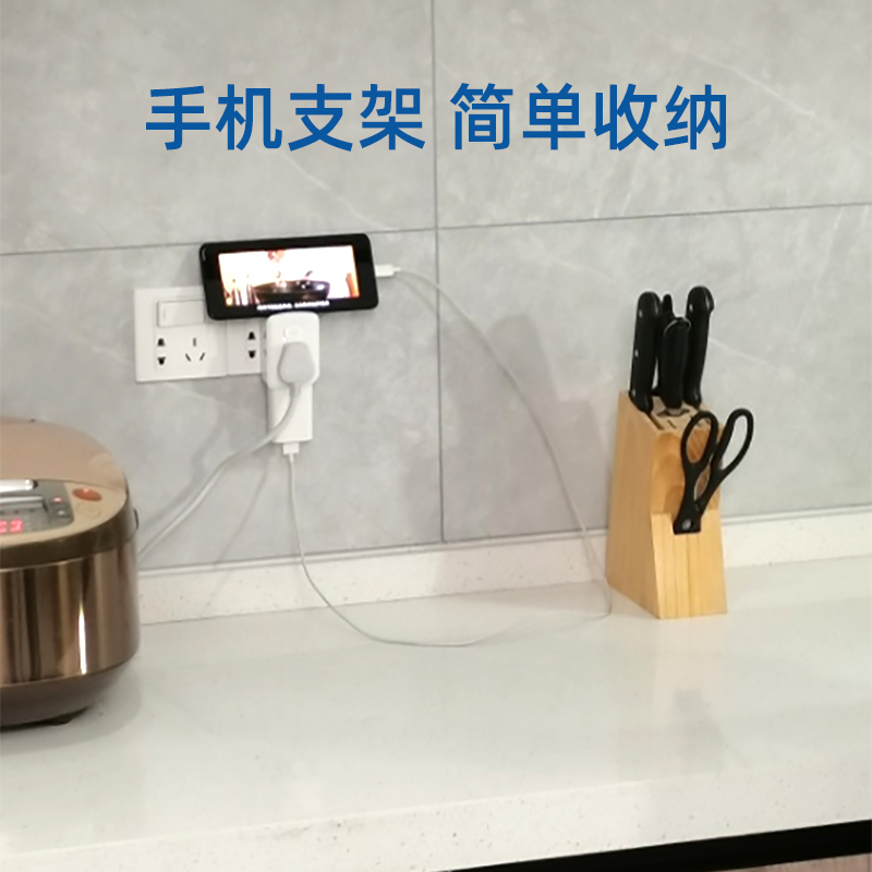 插座转换器一转二插头排插带开关A三孔转五孔无线面板家用免拔插