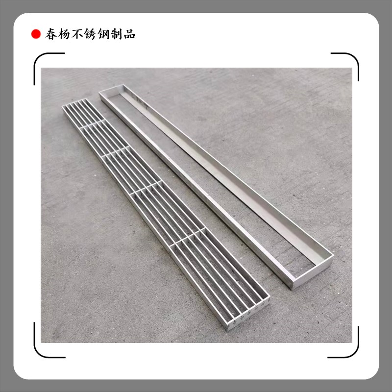 不锈钢格栅园g林庭院排水沟条形格栅盖板型号齐全量大价优工厂定
