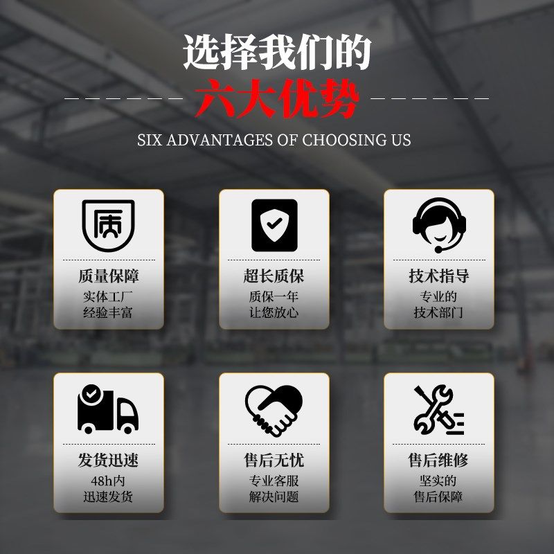 方型抄片机 实验室专用 水循G环自动抄片机纸页成型器,机械设备,造纸/纸加工设备,淘宝优惠券,粉丝福利购,淘宝优惠卷