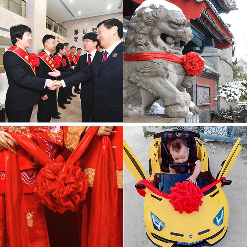 W胸前大红花表彰胸花球大红花球教D师节表扬新郎中式广场舞表演出