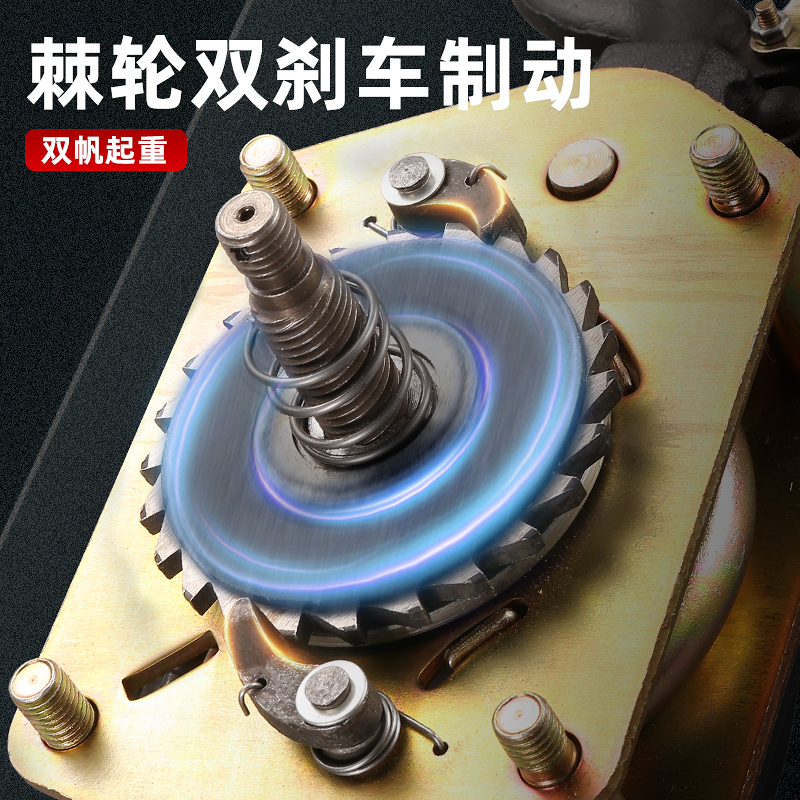 高品质手扳葫芦0.75T足米u手摇链条紧线器1/2/3吨重型拉紧牵引葫