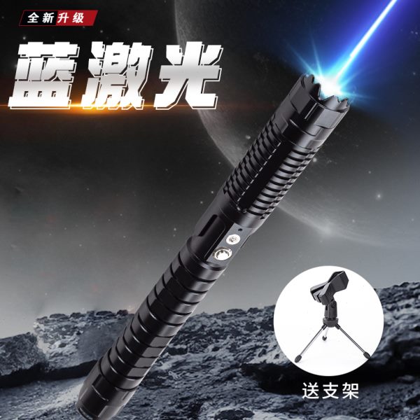 探森 20W激光手电筒蓝色激光笔可充电户外教练工程指示航海激光灯