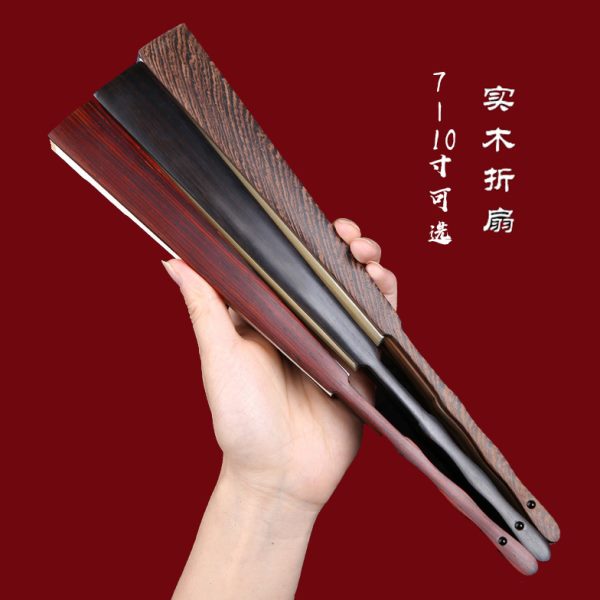 实木折扇老红木乌木鸡翅木古风高档文玩书法定制扇子空白宣纸苏工