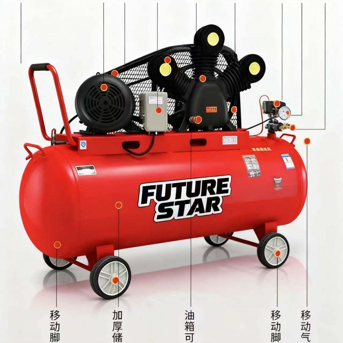 活塞式空压机工业级高压充气泵V-0.67/8低噪音便携式空气压缩机