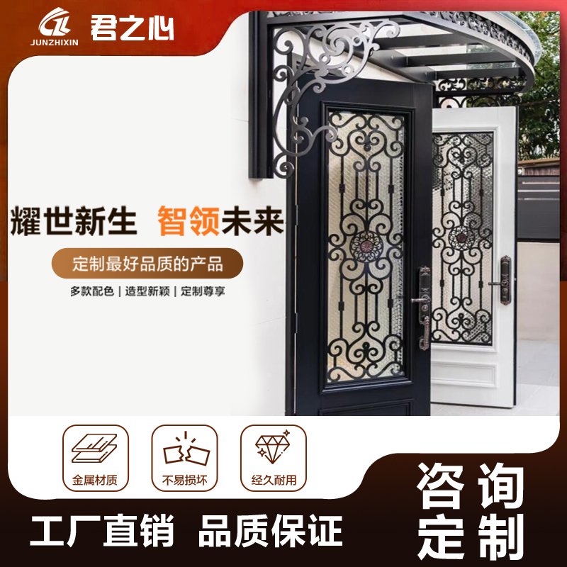 网红别墅大门玻璃防盗门家用大门