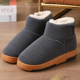 棉拖鞋男士2025冬季室内家居中老年保暖加绒高帮防滑厚底老人棉鞋