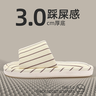 亚麻拖鞋男款四季通用室内家居家用透气吸汗舒适棉麻布拖鞋女夏天