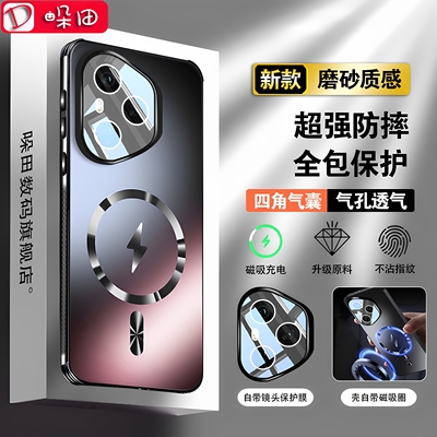 适用于荣耀400pro手机壳新款防摔