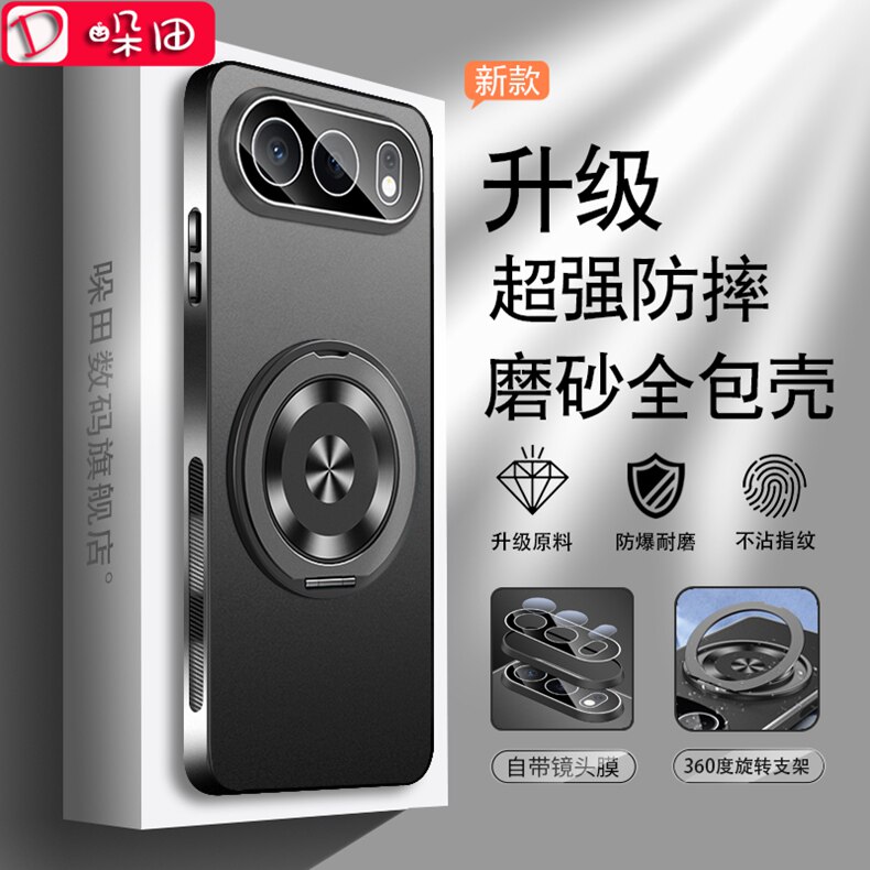 适用于荣耀500手机壳磨砂男女新MEY一AN00保护套支架款honor500pro镜头全包软边简约创意时尚网红高级感轻薄O,3C数码配件,手机保护套/壳,淘宝优惠券,粉丝福利购,淘宝优惠卷