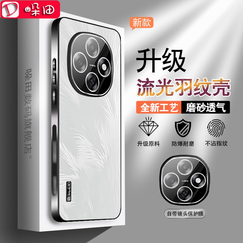 适用于oppoA6pro手机壳新款