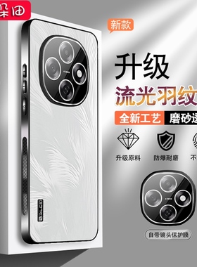 适用于oppoA6pro手机壳新款PLN110保护套自带镜头膜0pp0a6por全包防摔磨砂高级感A6GT硬外壳男女时尚创意轻薄