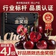 京方达智利进口车厘子黑珍珠孕妇水果新鲜水果大樱桃礼盒