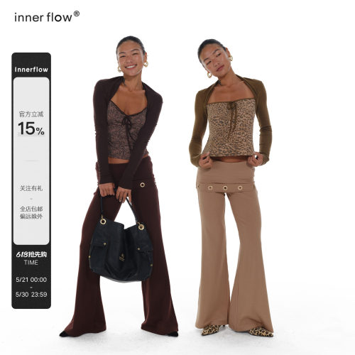 INNERFLOW高弹豹纹撞色修身假两件长袖t恤修身设计感上衣春季