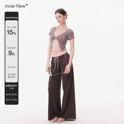 INNERFLOW6.15 20点 新品9折 舒适裸肤感瑜伽休闲套装