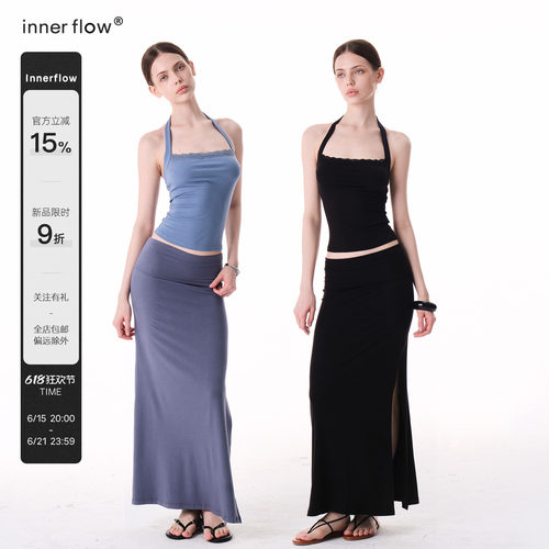 INNERFLOW6.15 20点 新品9折 莱赛尔双色翻边半裙