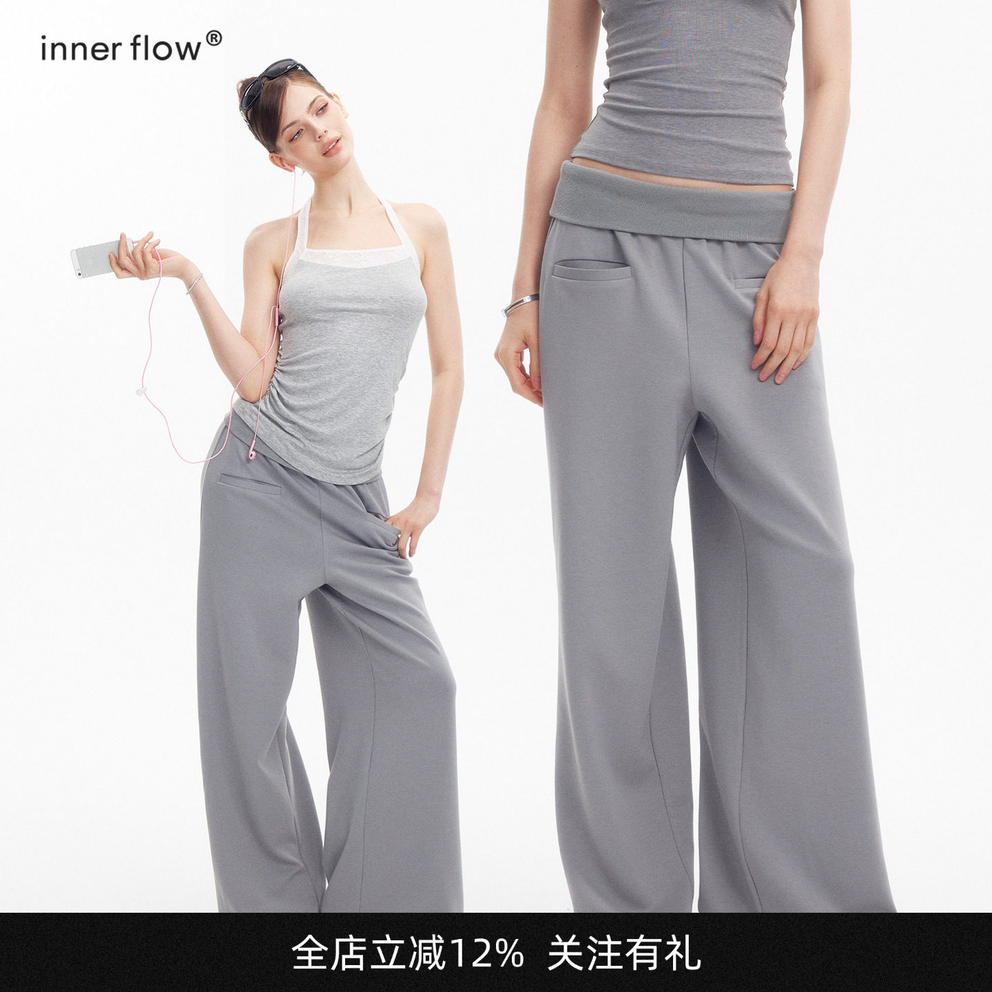 INNERFLOW空气层版型好翻边休闲裤长裤夏季宽松浅灰色卫裤阔腿裤图片
