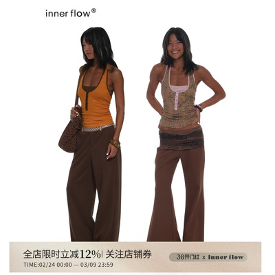 INNERFLOW野性甜心 高弹撞色豹纹拼粉色假两件挂脖遮副乳背心