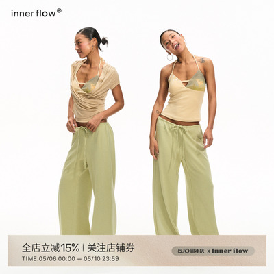 INNERFLOW夏季兰精天丝卡其色短袖+小鹿印花吊带+ 绿色长裤套装
