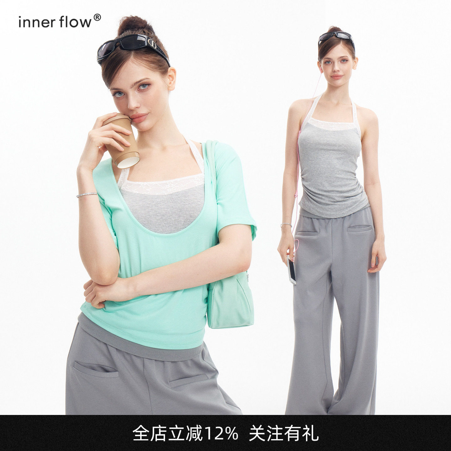 INNERFLOW薄荷绿U领短袖T恤+灰色蕾丝修身挂脖吊带两件套套装夏图片