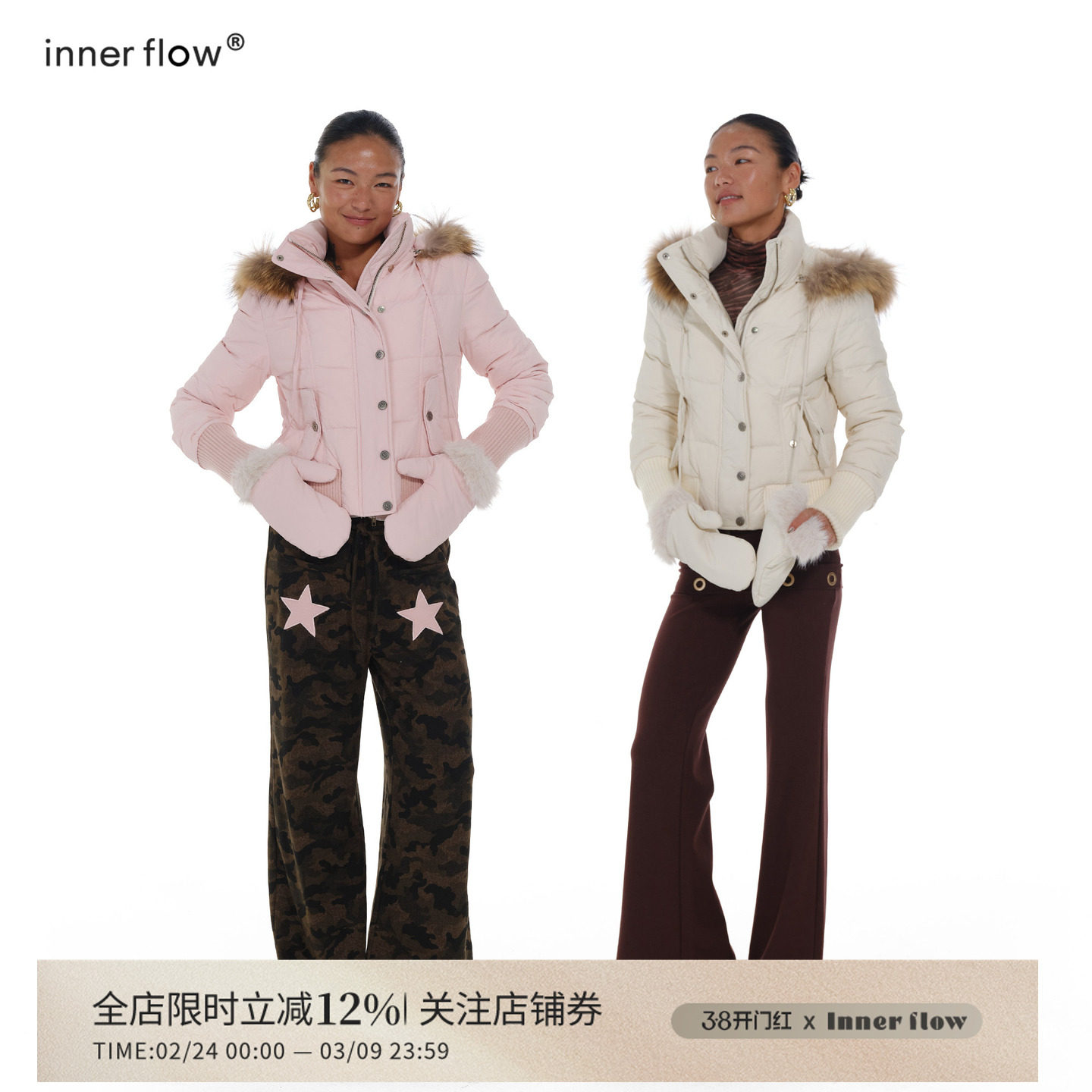 INNERFLOW冬季时尚保暖白鹅绒貉子毛毛领连帽短款羽绒服送手套