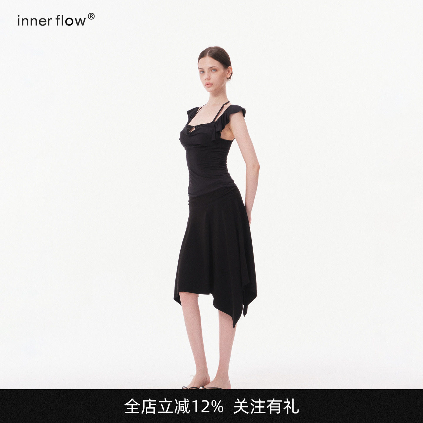 INNERFLOWSoft Daily 莱塞尔短袖蕾丝上衣+显瘦垂感半身裙两件套图片