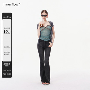 INNERFLOW软雾叠穿 绿色蕾丝吊带背心+灰色短款外搭+牛仔裤套装女
