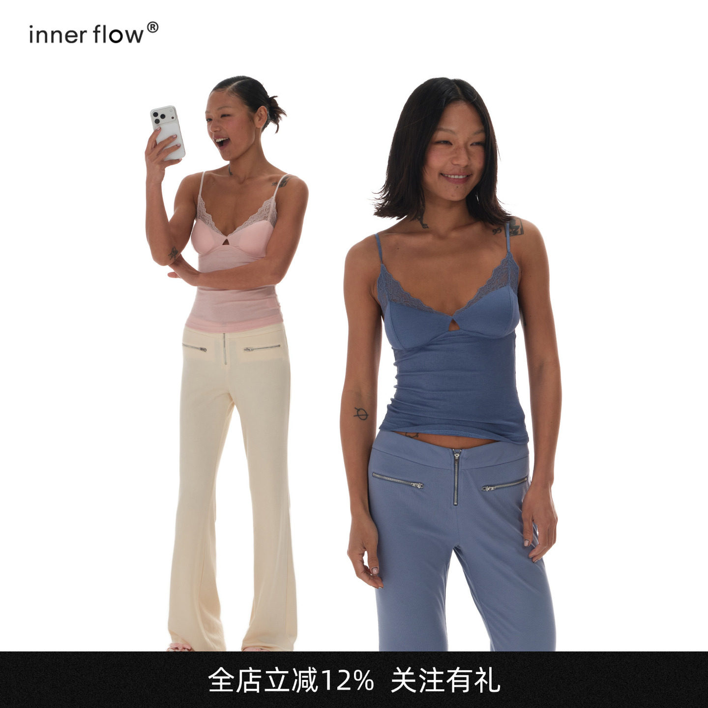 INNERFLOW兰精天丝醋酸薄透感蕾丝花边小吊带背心内搭外穿上衣图片