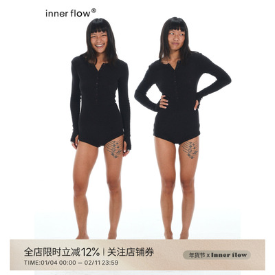 INNERFLOW长袖紧身连体裤女装百搭修身连体衣家居服不建议外穿