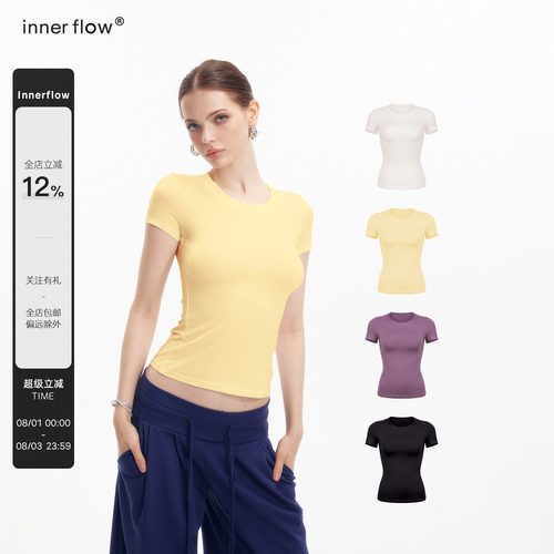 INNERFLOW夏季莫代尔正肩经典打底弹力修身短袖T恤衫女圆领上衣