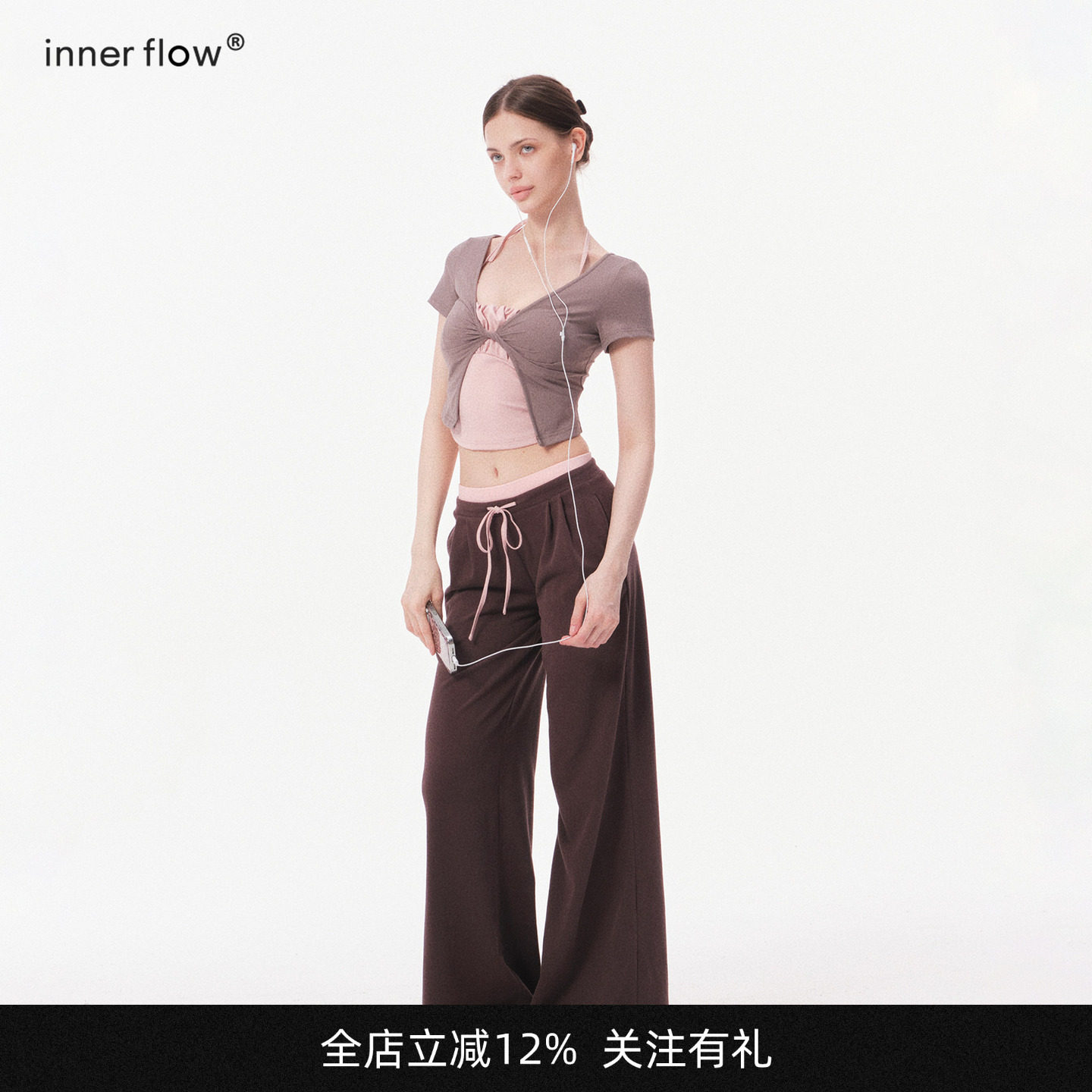 INNERFLOW Soft Daily 舒适裸肤感吊带+开衫+裤子休闲瑜伽套装女图片