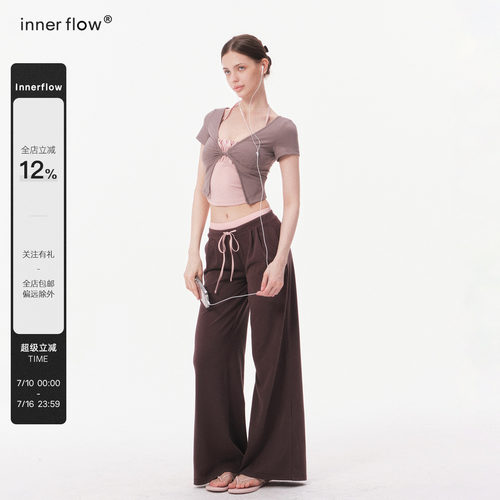 INNERFLOW Soft Daily 舒适裸肤感吊带+开衫+裤子休闲瑜伽套装女