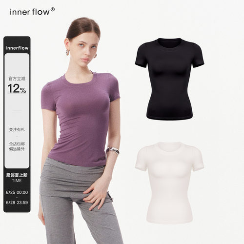 INNERFLOW全天通穿 兰精莫代尔三色面膜短袖夏正肩基础款修身T恤