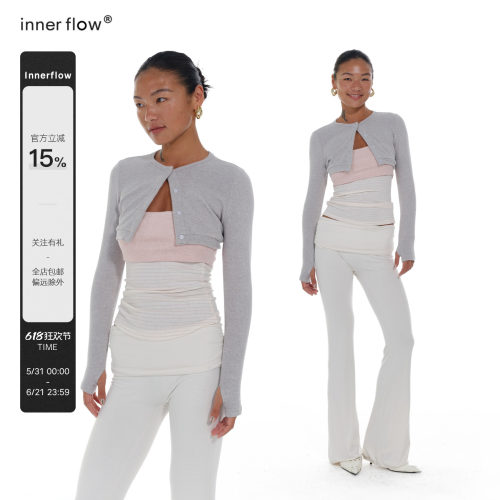 INNERFLOW氧气系列 短款灰色开衫外套+粉色条纹拼接抹胸套装春季