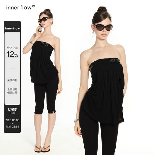 INNERFLOW 莱赛尔夏季新款舒适显瘦黑色腰带抹胸无袖上衣送腰带