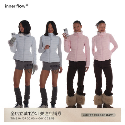 INNERFLOW粉雪之约 冬季两穿天丝90白鸭绒羽绒服/马甲可拆卸袖子