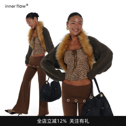 INNERFLOW复古时尚秋冬咖绿色短款针织上衣外套显瘦带毛领开衫